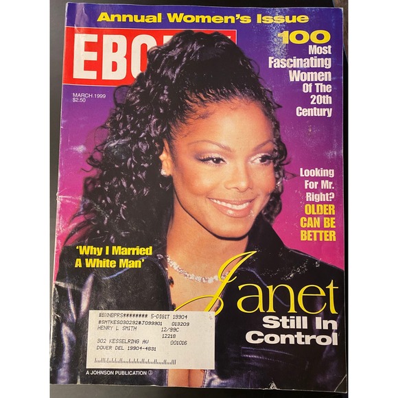 Ebony Magazine, March 1999,  Cover Feature Story with Janet (Jackson). - Picture 1 of 11